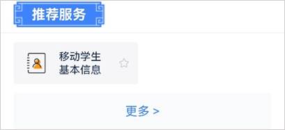 suncitygroup太阳集团