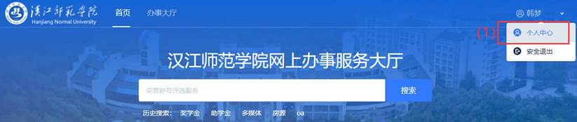 suncitygroup太阳集团