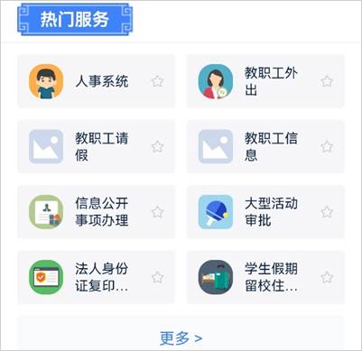 suncitygroup太阳集团