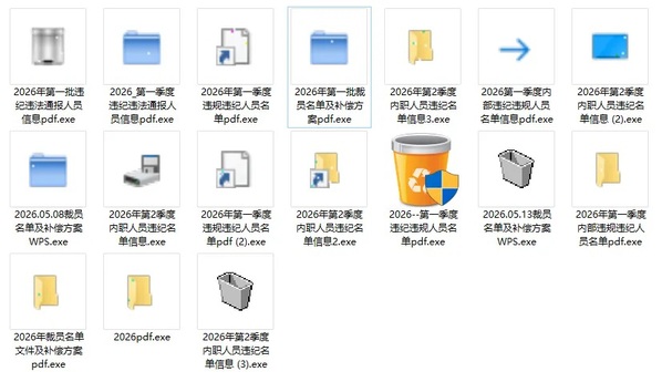 suncitygroup太阳集团