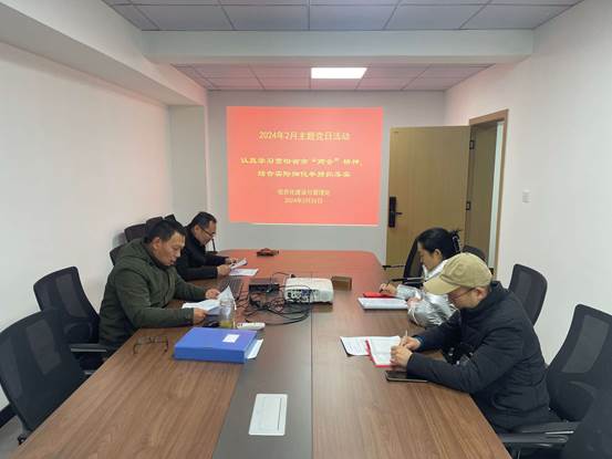 suncitygroup太阳集团