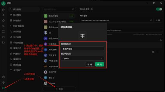 suncitygroup太阳集团