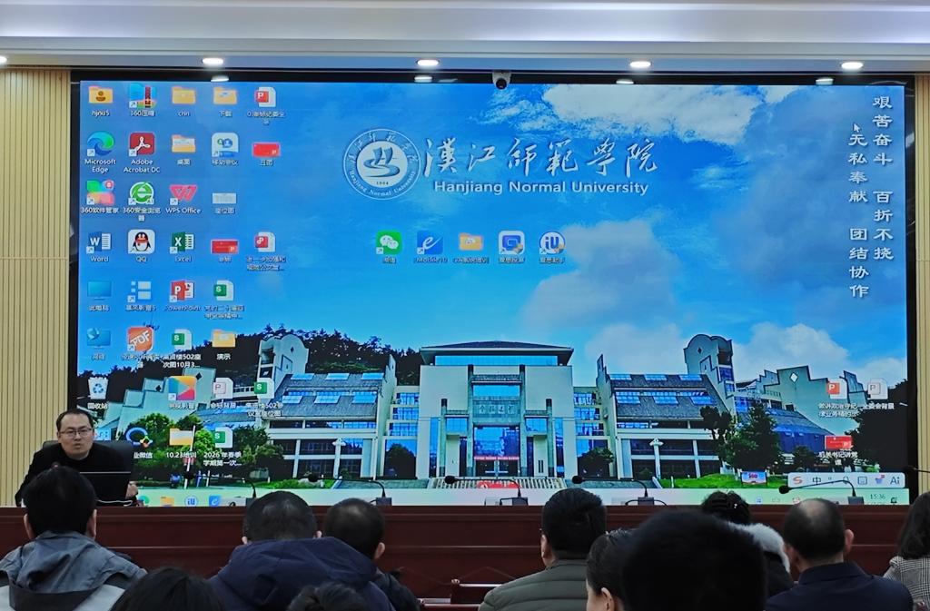 suncitygroup太阳集团