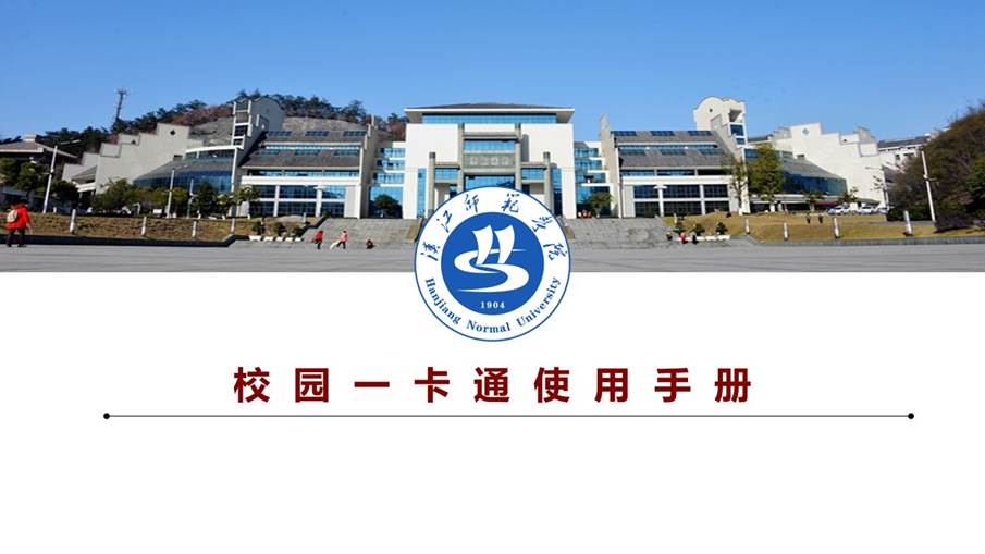 suncitygroup太阳集团