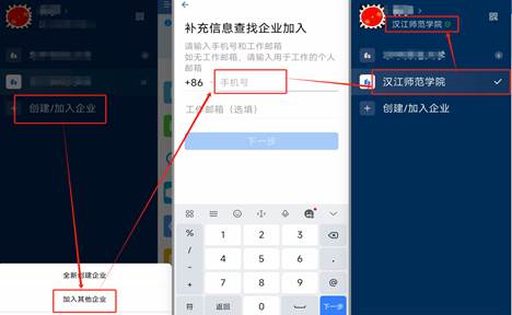 suncitygroup太阳集团