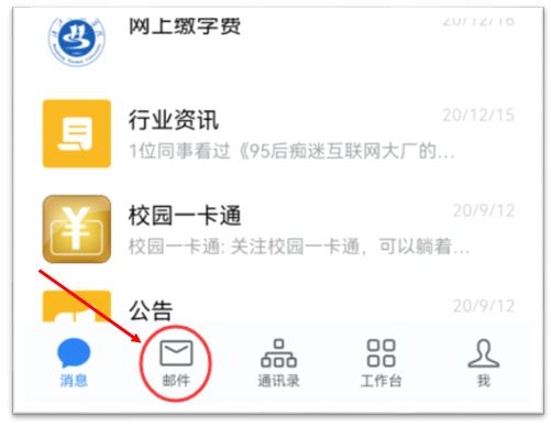 suncitygroup太阳集团