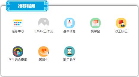 suncitygroup太阳集团