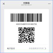 suncitygroup太阳集团