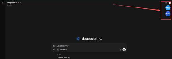 suncitygroup太阳集团