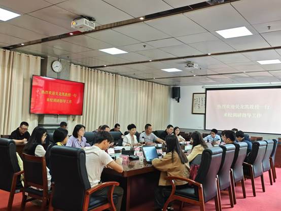 suncitygroup太阳集团