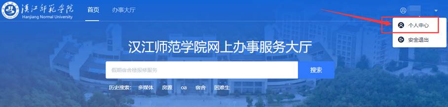 suncitygroup太阳集团