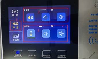 suncitygroup太阳集团