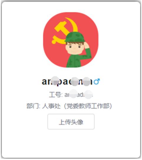 suncitygroup太阳集团