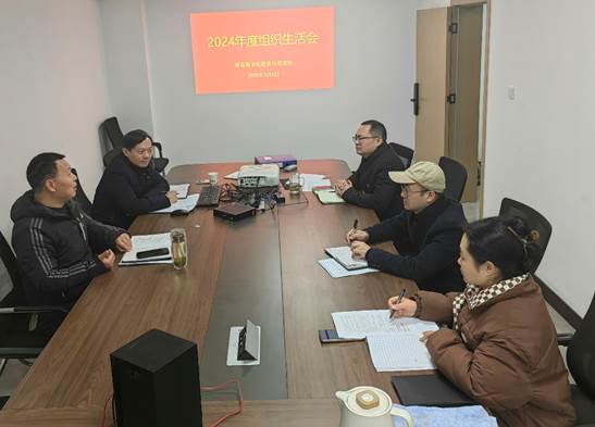 suncitygroup太阳集团