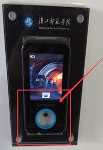 suncitygroup太阳集团