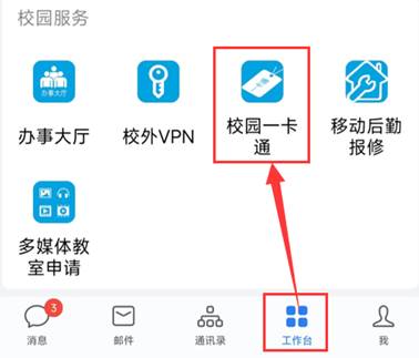suncitygroup太阳集团