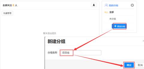 suncitygroup太阳集团