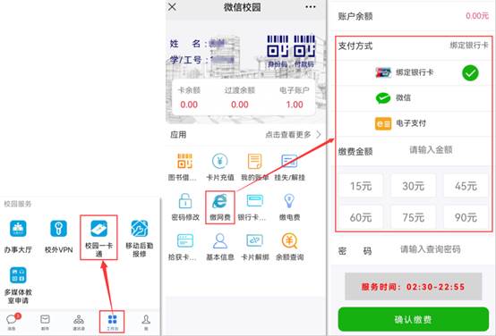 suncitygroup太阳集团