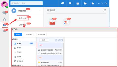suncitygroup太阳集团