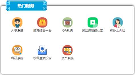 suncitygroup太阳集团