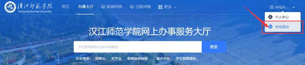 suncitygroup太阳集团