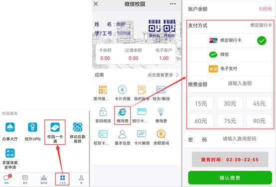 suncitygroup太阳集团