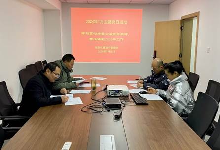 suncitygroup太阳集团