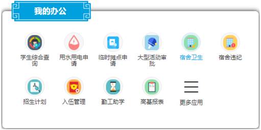 suncitygroup太阳集团