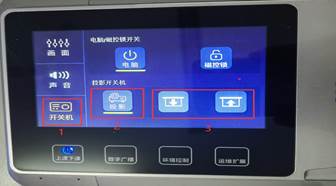 suncitygroup太阳集团