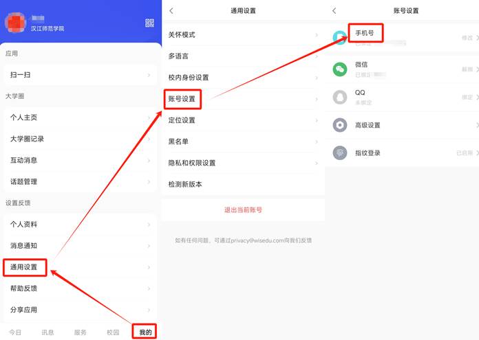 suncitygroup太阳集团