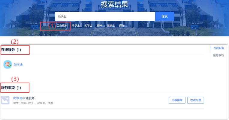 suncitygroup太阳集团