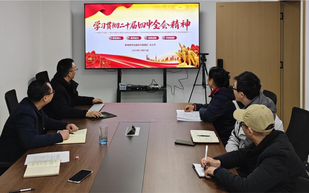 suncitygroup太阳集团