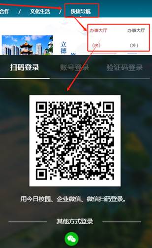 suncitygroup太阳集团