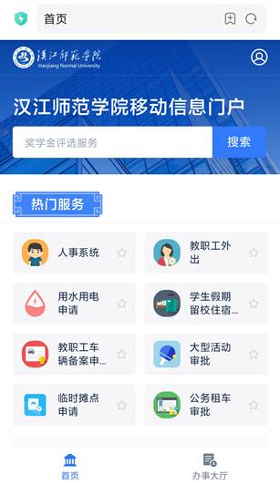 suncitygroup太阳集团