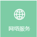 suncitygroup太阳集团