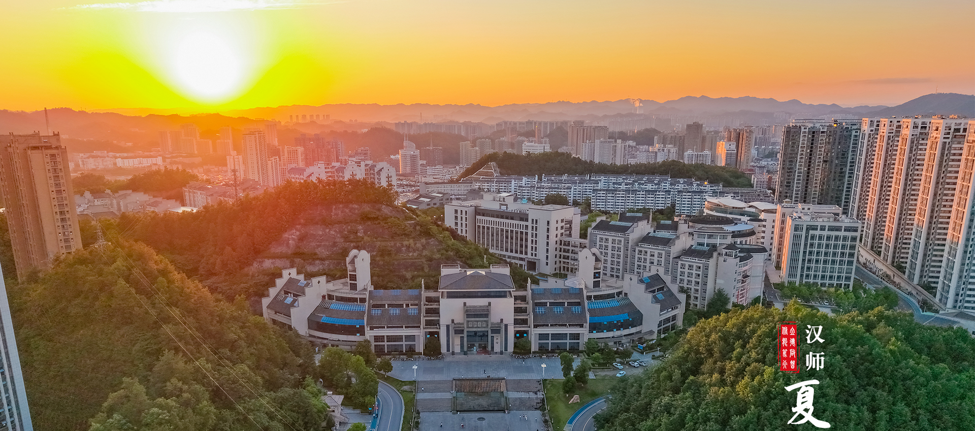 suncitygroup太阳集团