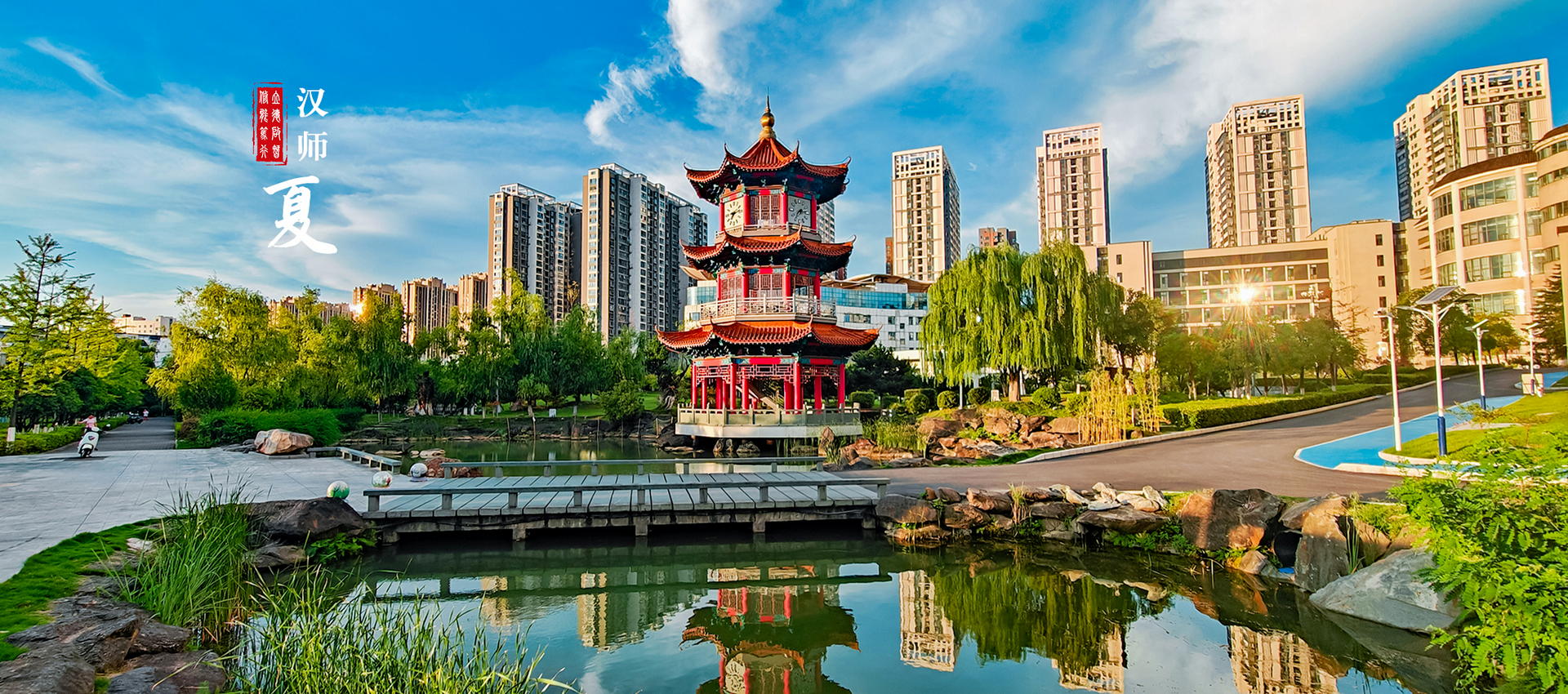 suncitygroup太阳集团