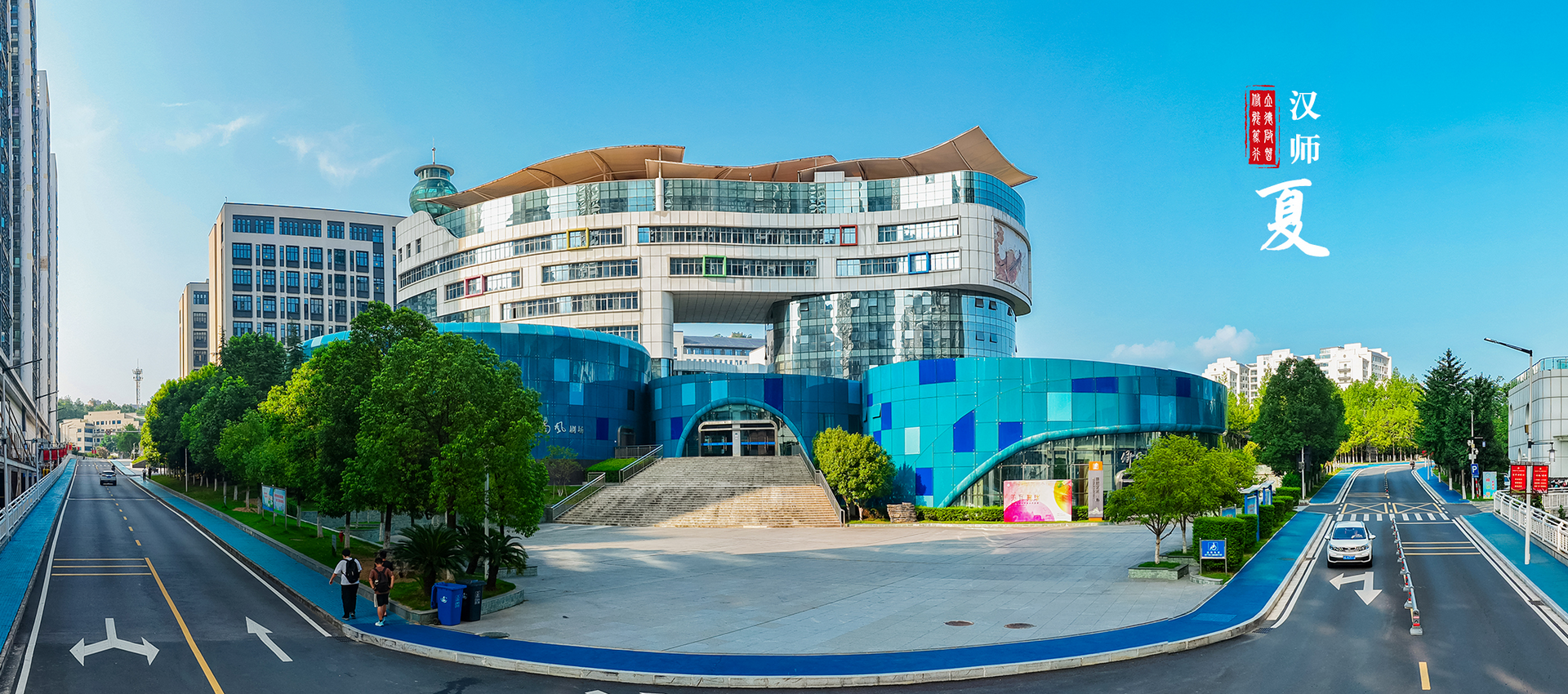 suncitygroup太阳集团