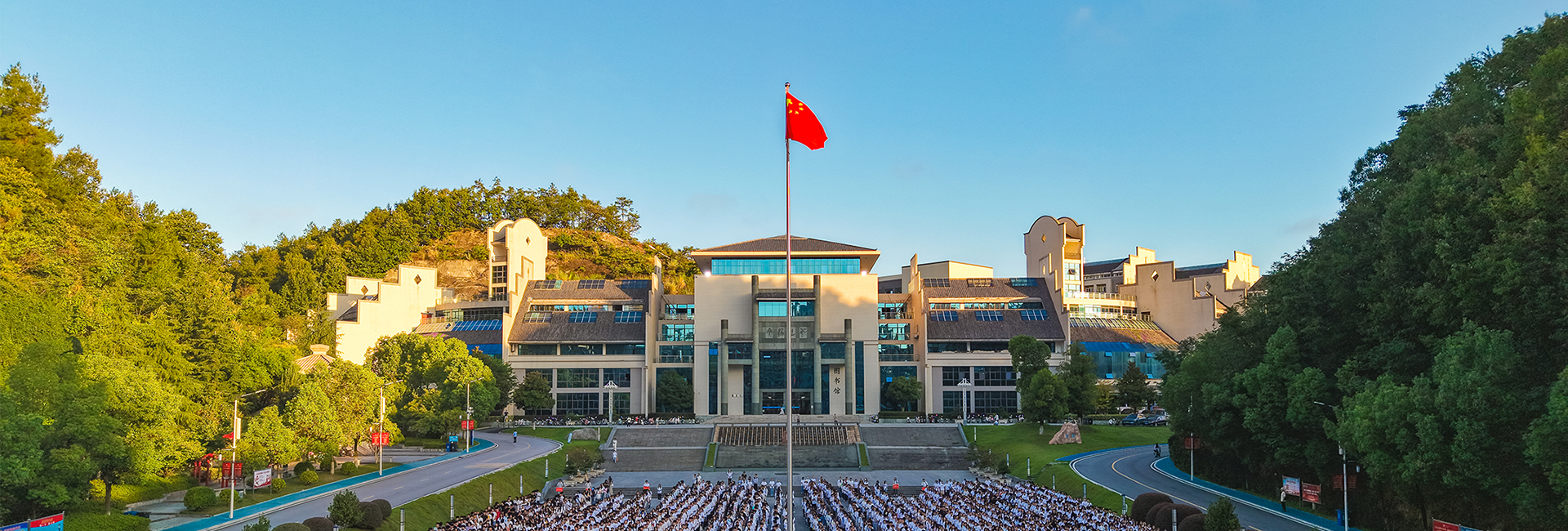 suncitygroup太阳集团